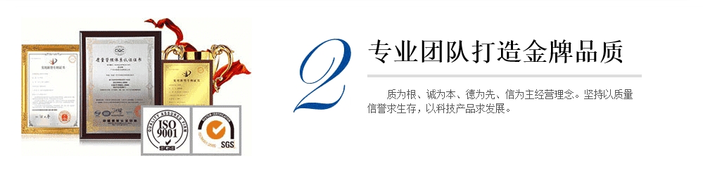 為什么選擇北高科閥門合作？